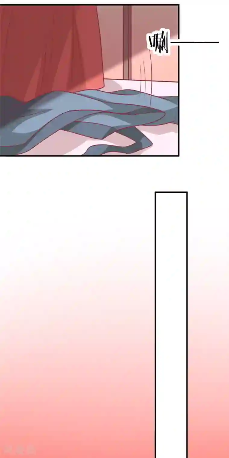 王爷，奴家减个肥第93话 选花魁