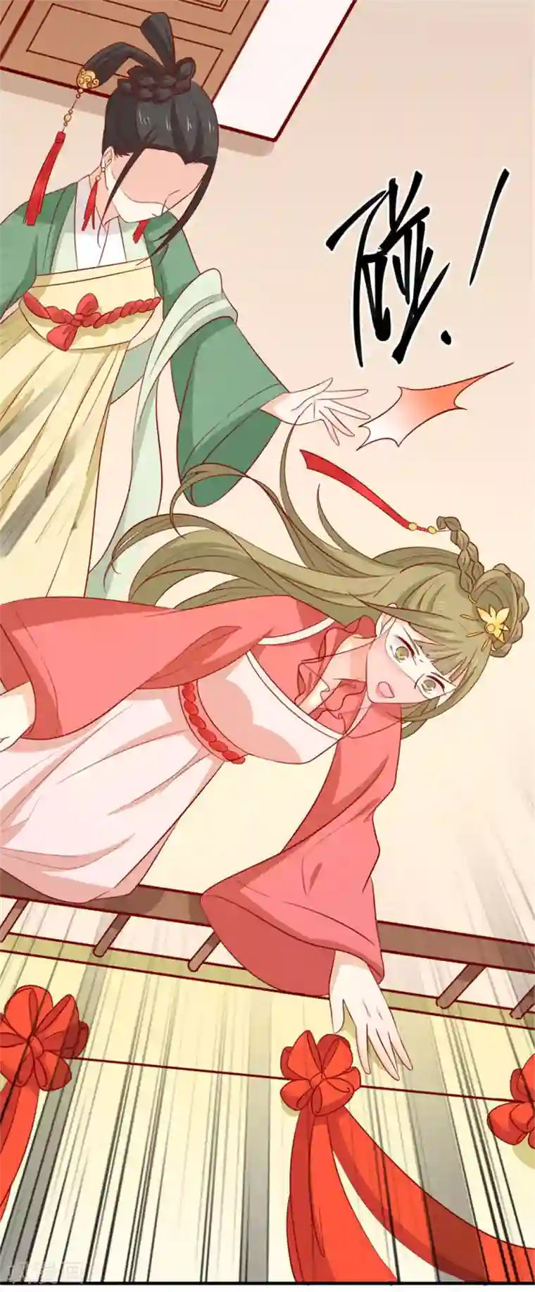 王爷，奴家减个肥第94话 翩若惊鸿