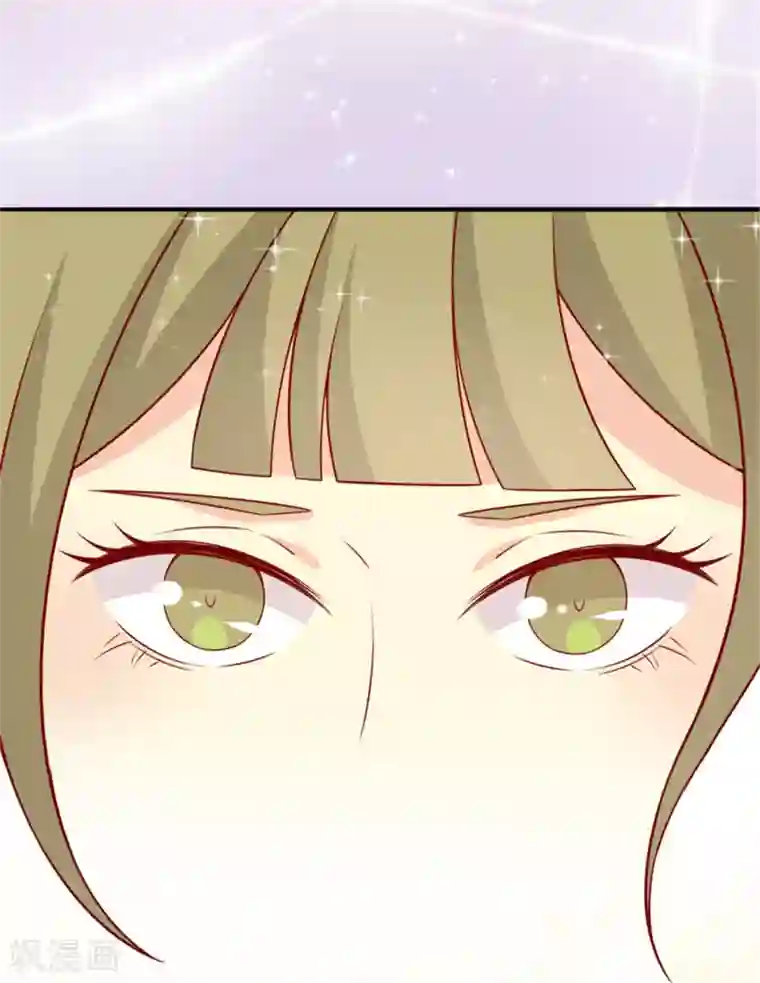 王爷，奴家减个肥第94话 翩若惊鸿