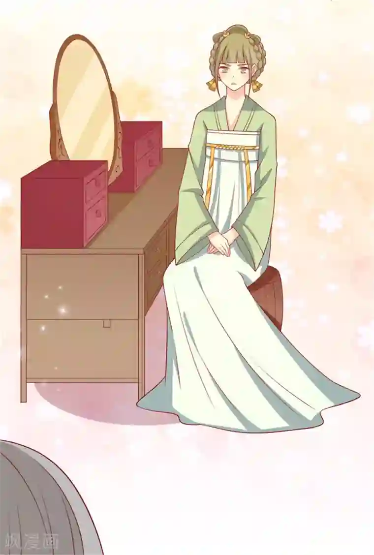 王爷，奴家减个肥第94话 翩若惊鸿