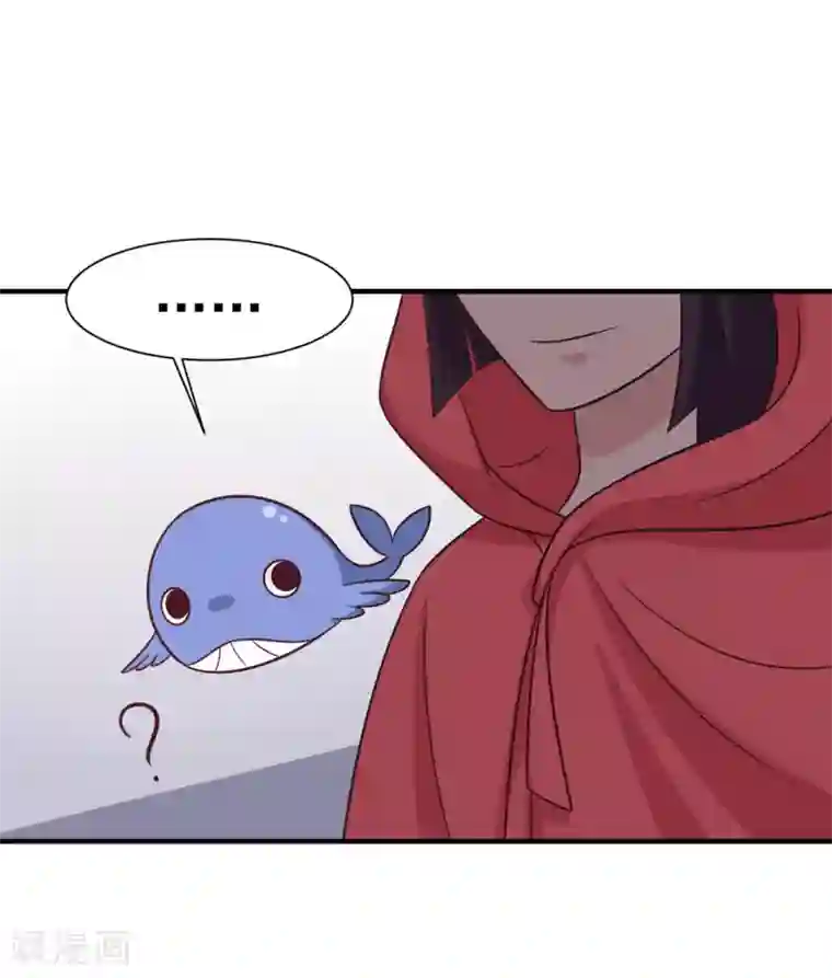 王爷，奴家减个肥第98话 大的筹码