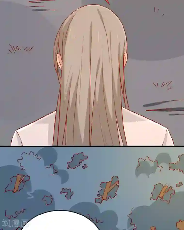 王爷，奴家减个肥第101话 有点尴尬