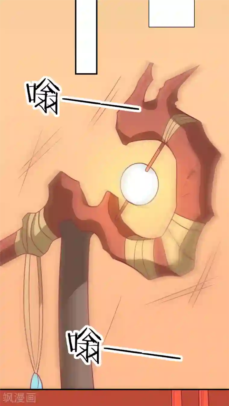 王爷，奴家减个肥第102话 最强的药人