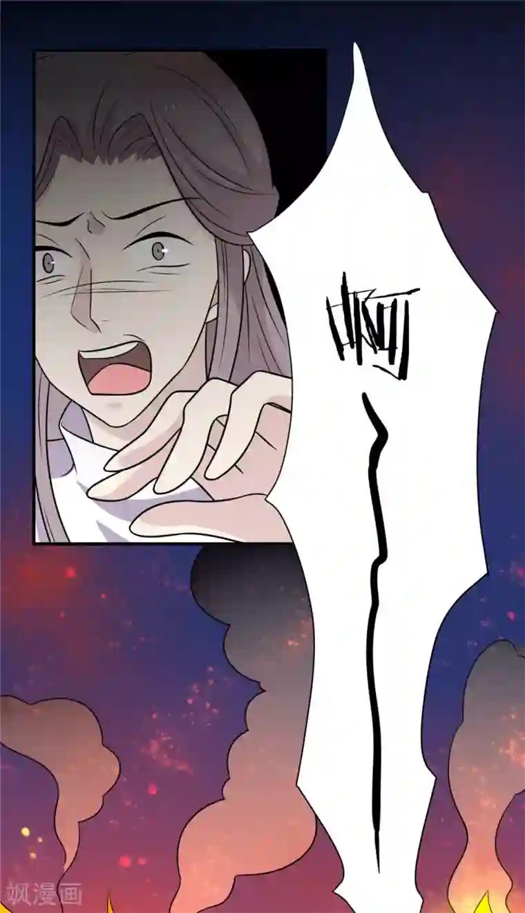 王爷，奴家减个肥第104话 疑惑