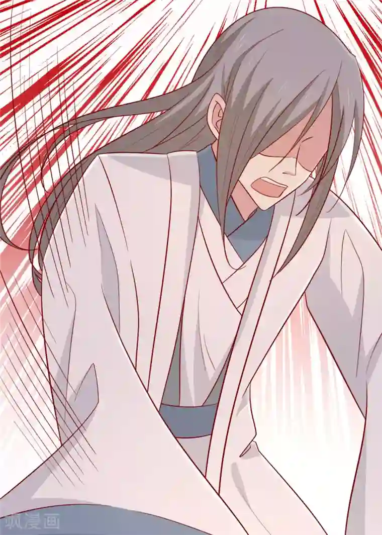 王爷，奴家减个肥第105话 吃醋了