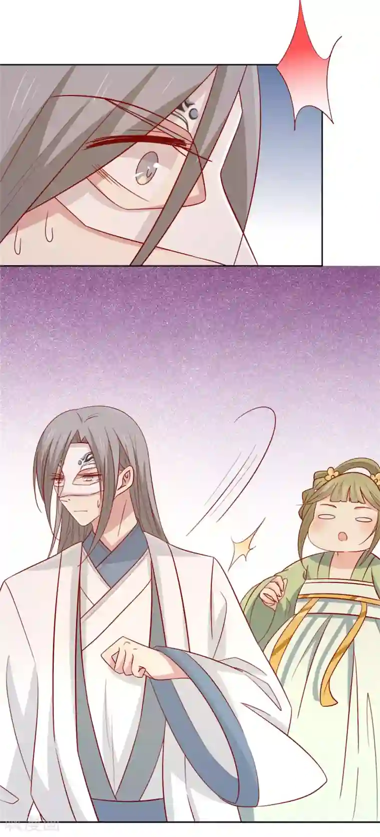 王爷，奴家减个肥第106话 误会