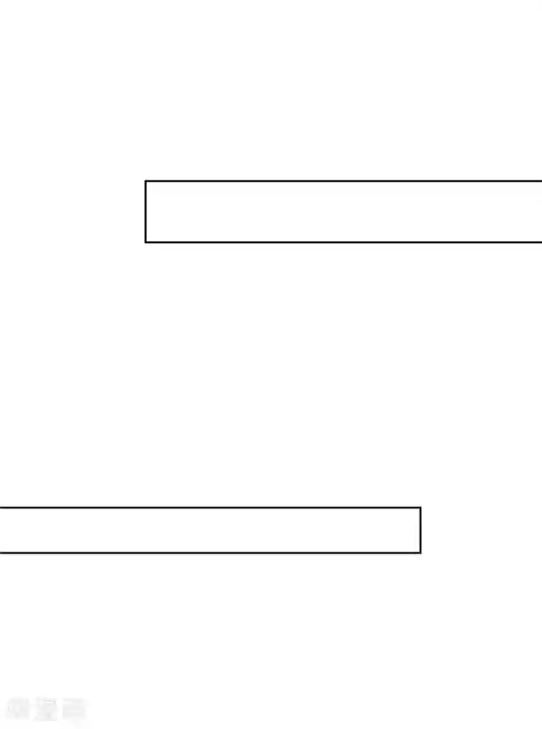 王爷，奴家减个肥第106话 误会