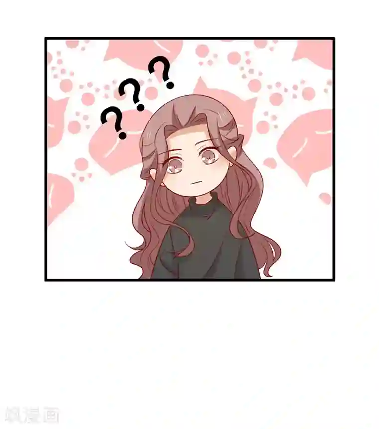 王爷，奴家减个肥第106话 误会