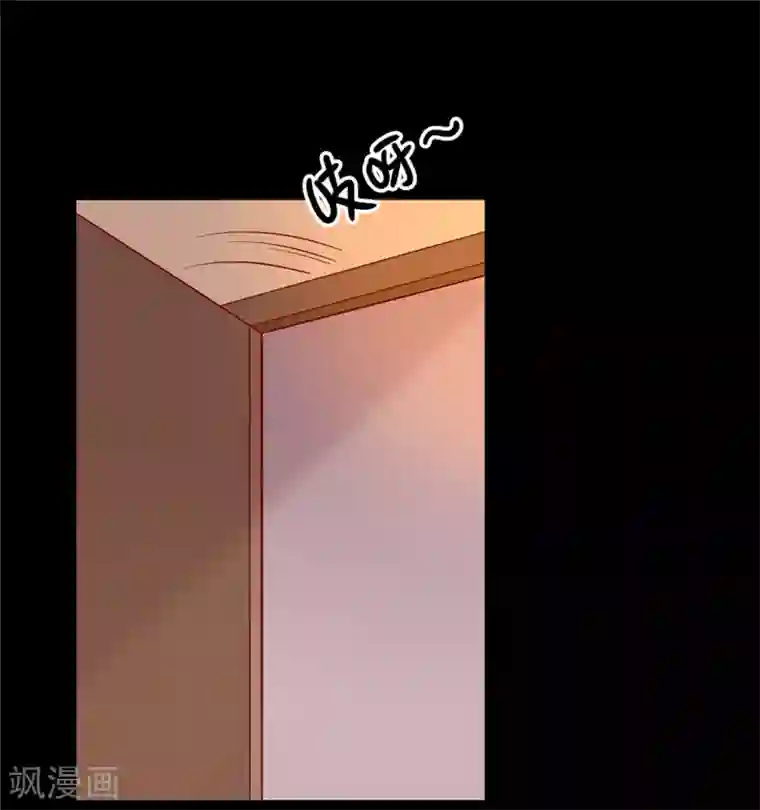 王爷，奴家减个肥第107话 他站起来了！