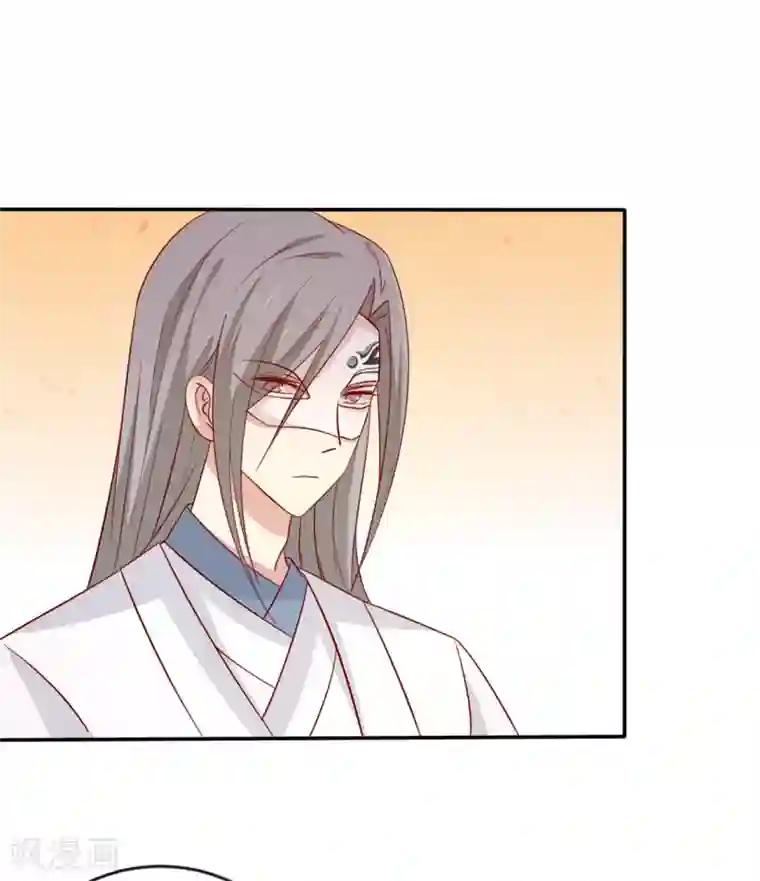 王爷，奴家减个肥第110话 放你离开