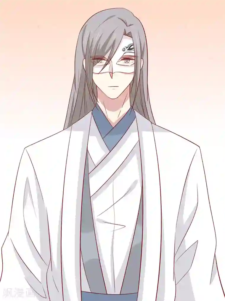 王爷，奴家减个肥第110话 放你离开