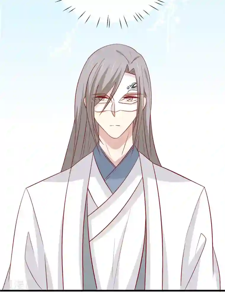 王爷，奴家减个肥第110话 放你离开