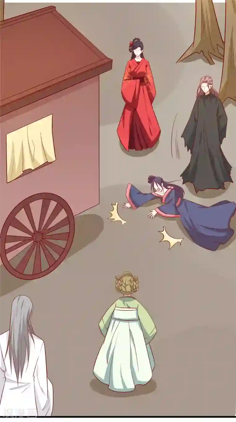 王爷，奴家减个肥第110话 放你离开