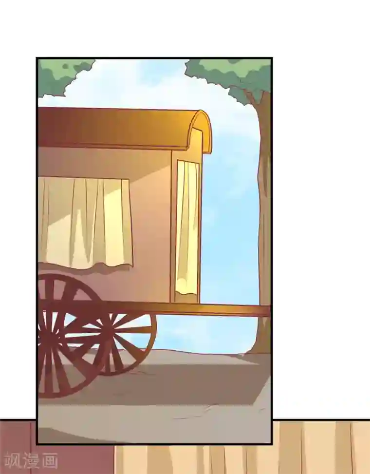 王爷，奴家减个肥第111话 没人敢接近他