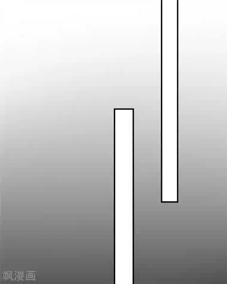 王爷，奴家减个肥第112话 韩菲，跟我回云烛吧