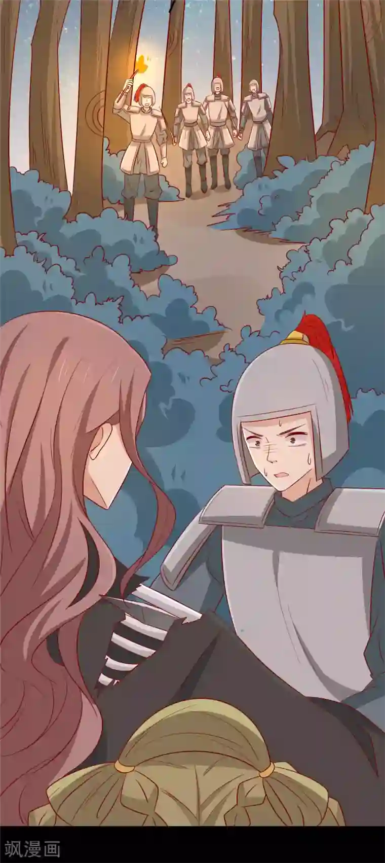 王爷，奴家减个肥第113话 论有骷髅朋友的好处