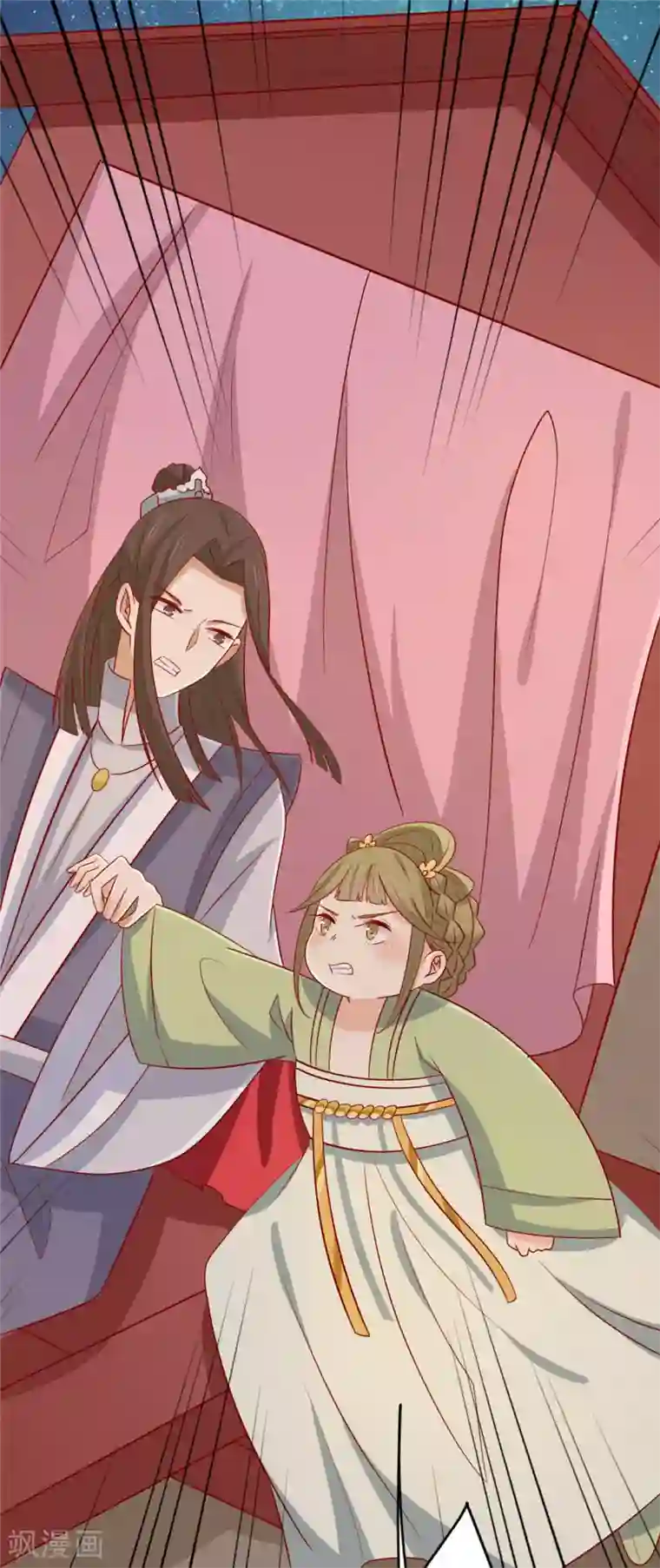 王爷，奴家减个肥第113话 论有骷髅朋友的好处