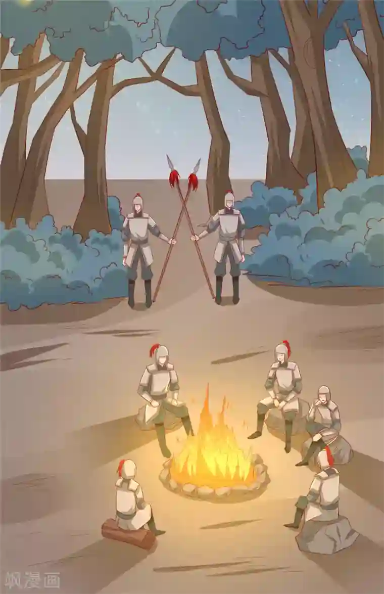 王爷，奴家减个肥第114话 一定要找到她