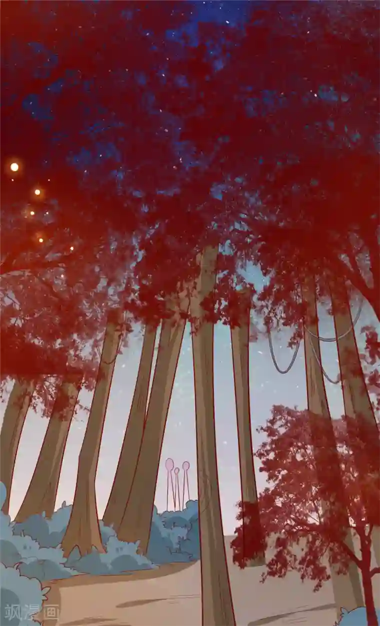 王爷，奴家减个肥第114话 一定要找到她