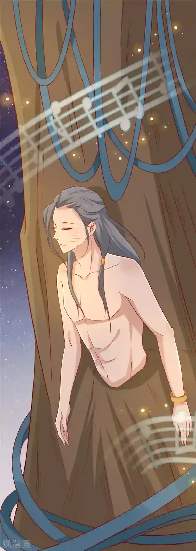 男生停止长高的迹象第115话 要走一起走