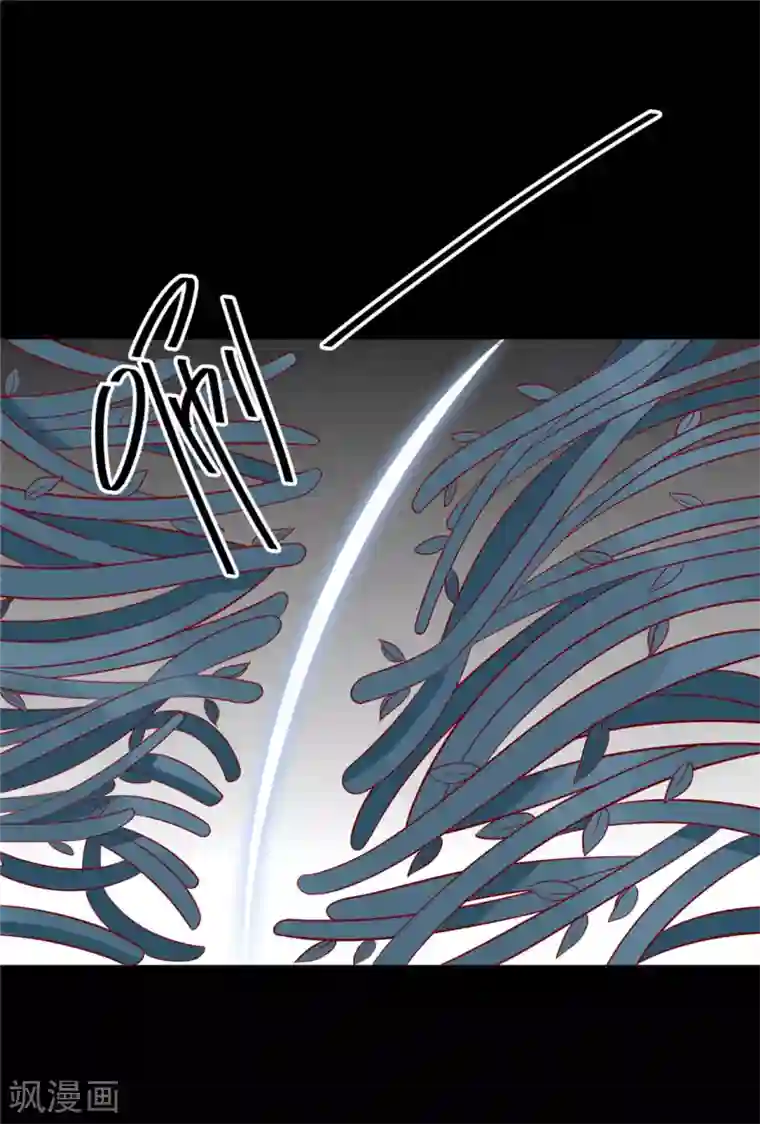 男生停止长高的迹象第115话 要走一起走