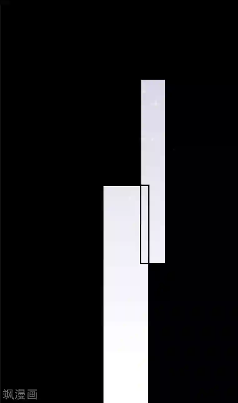 王爷，奴家减个肥第117话 总系统任务