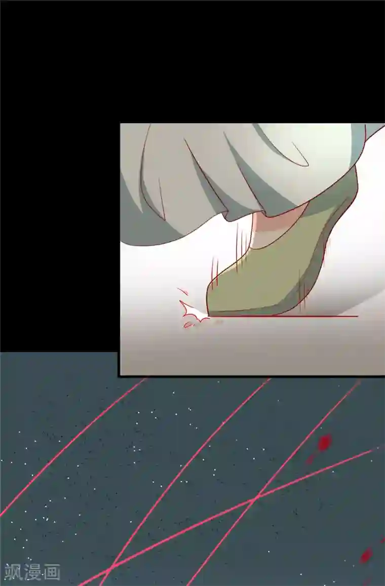 王爷，奴家减个肥第117话 总系统任务