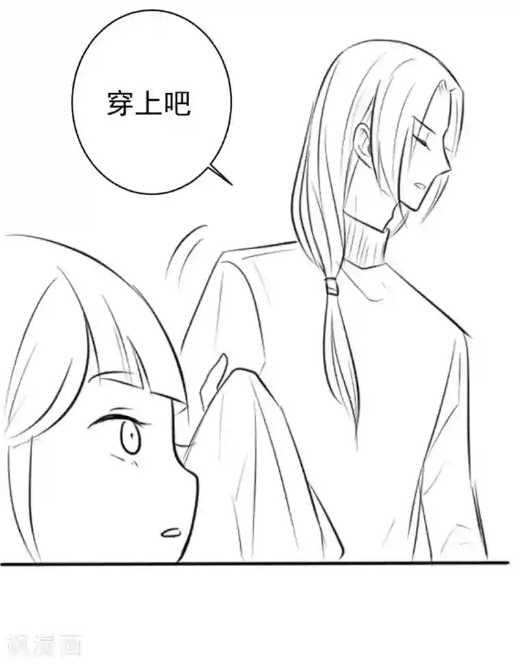 王爷，奴家减个肥番外 如果用霸总方式打开《减肥》