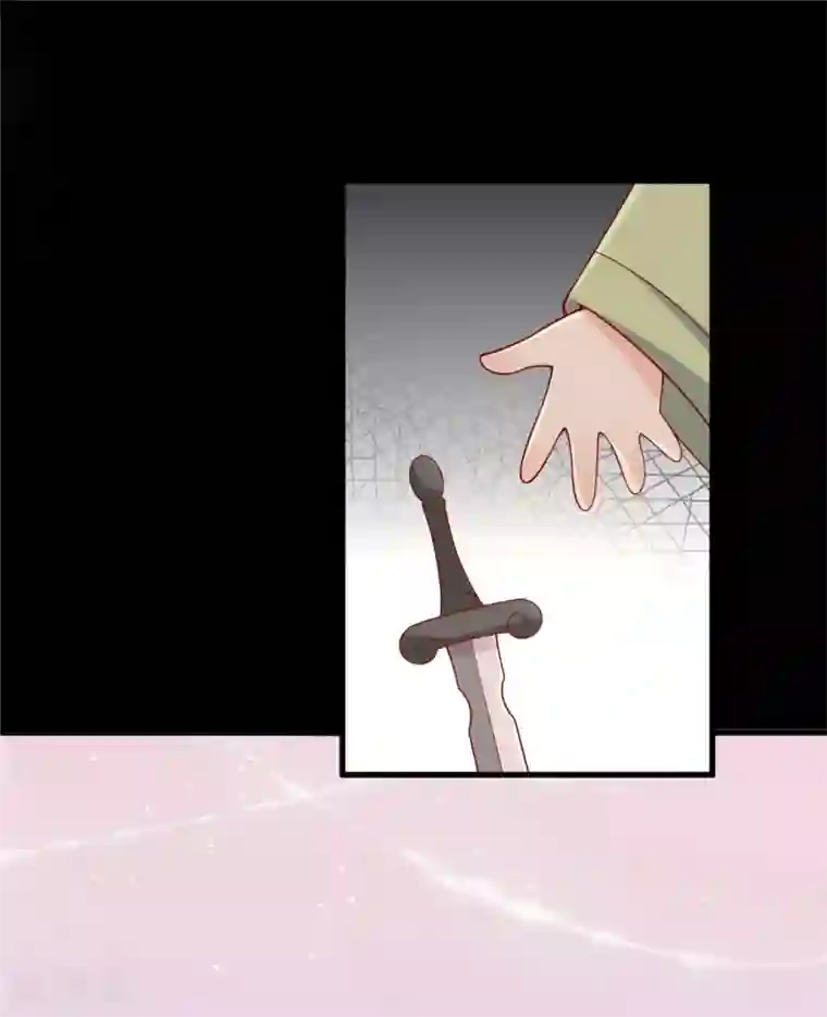 王爷，奴家减个肥第119话 不想伤害你！