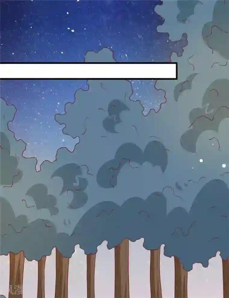 女神网红鹿剧情演绎浴室第119话 不想伤害你！