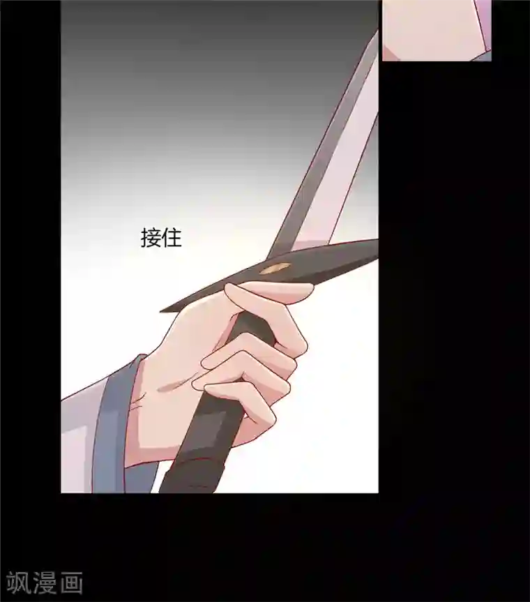 女神网红鹿剧情演绎浴室第119话 不想伤害你！