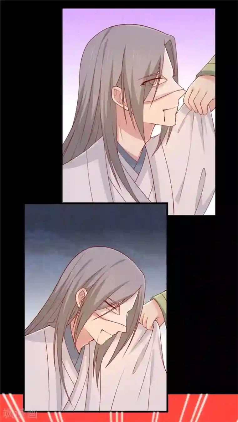 女神网红鹿剧情演绎浴室第119话 不想伤害你！