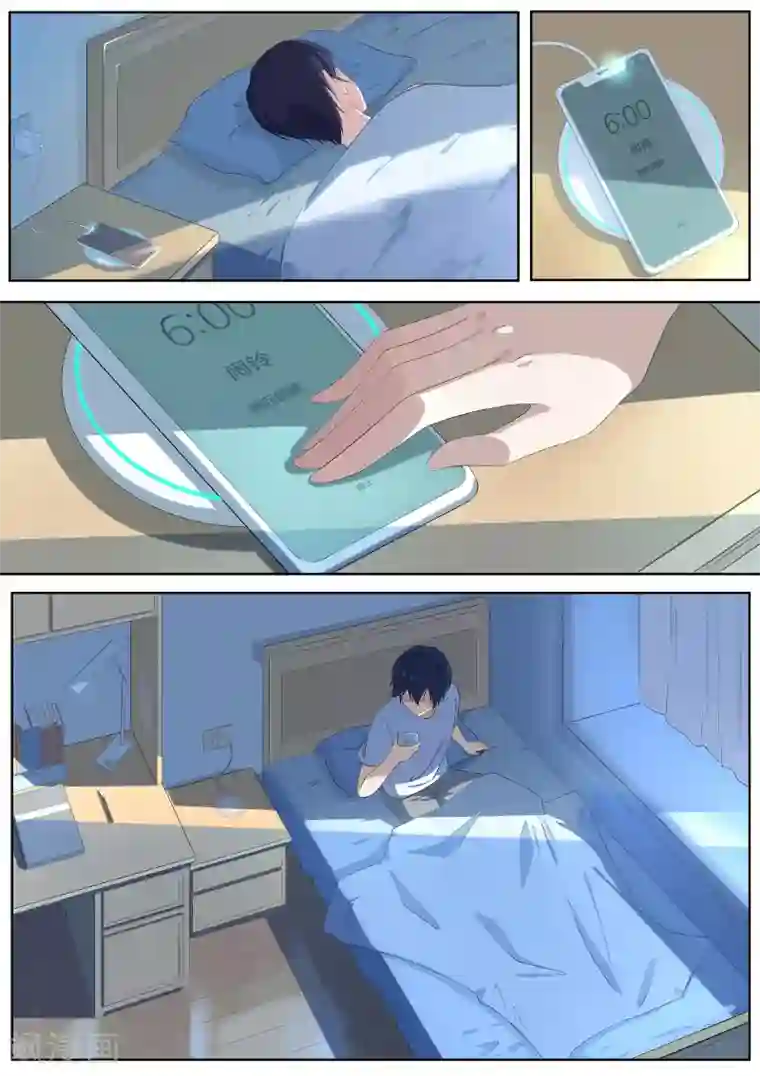 我在日本当道士第2话 那个男人