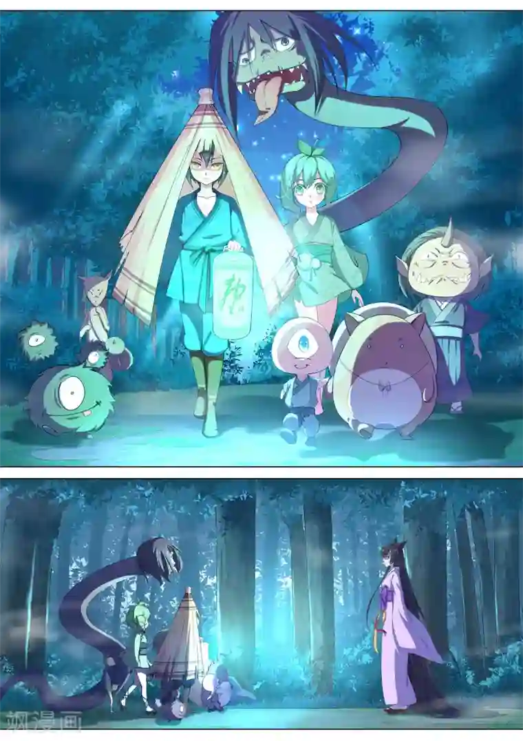 我在日本当道士第9话 心塞的妖狐