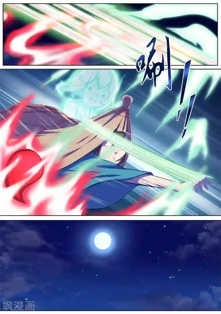 我在日本当道士第11话 泉子灵魂的所在