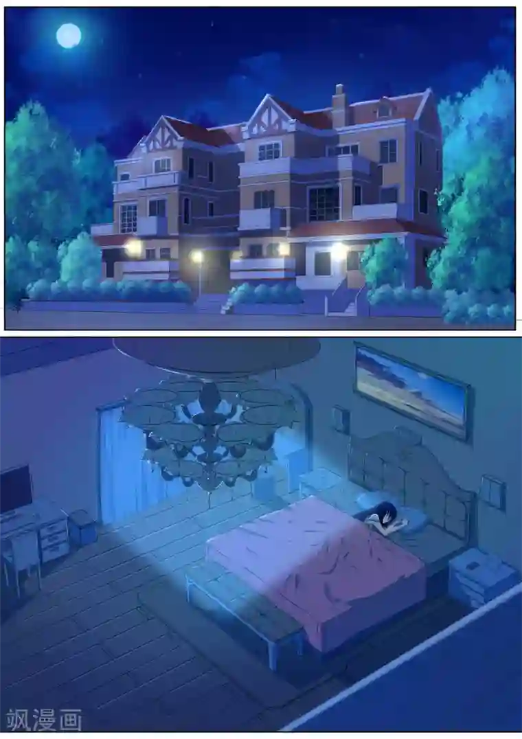 我在日本当道士第26话 会飞的“胖次”