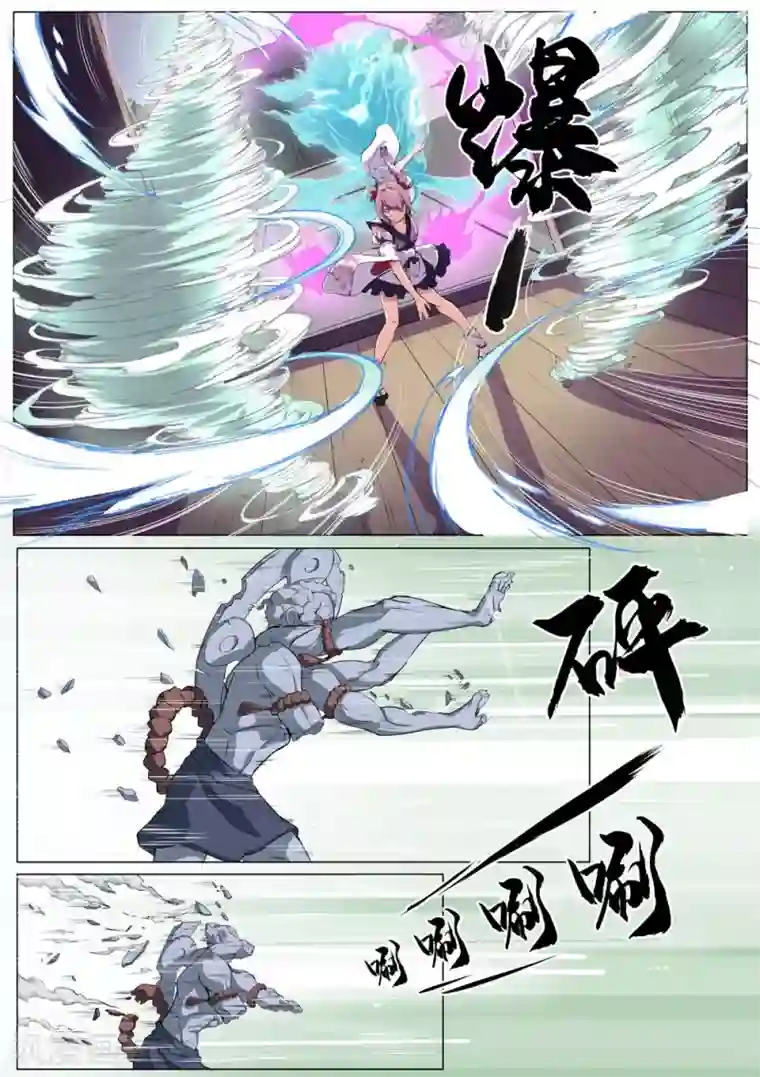 七十女人喜欢被㖭视频第35话 中计