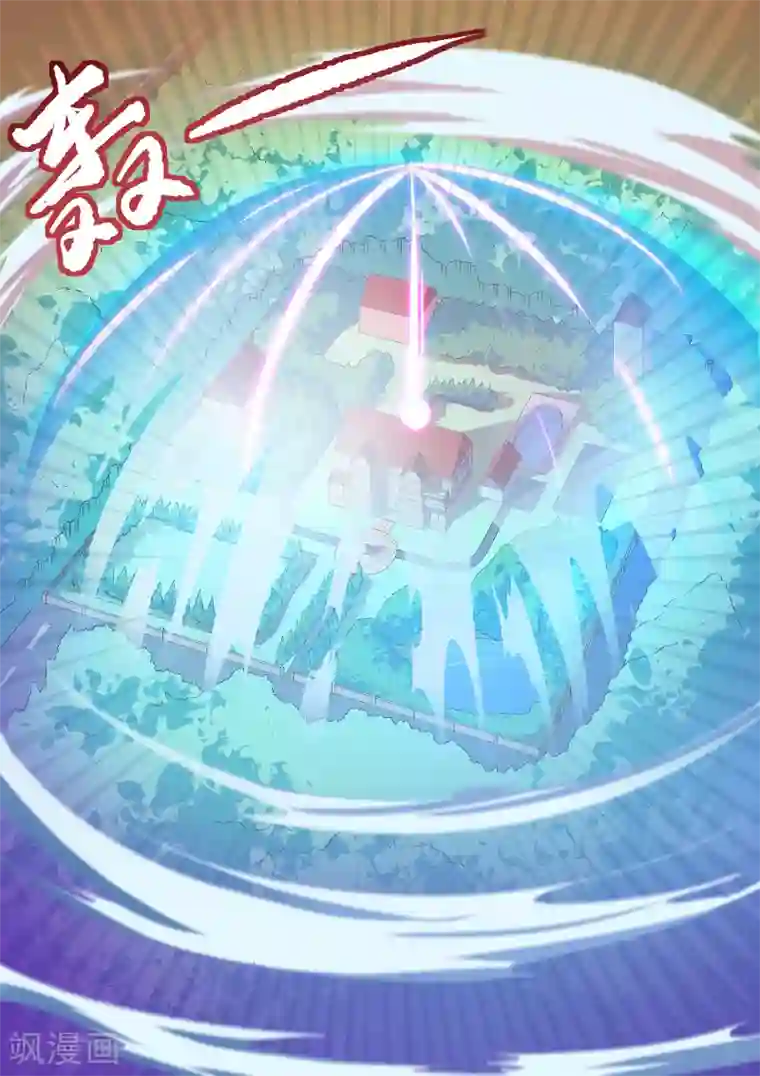 我在日本当道士第83话 终于上钩了！