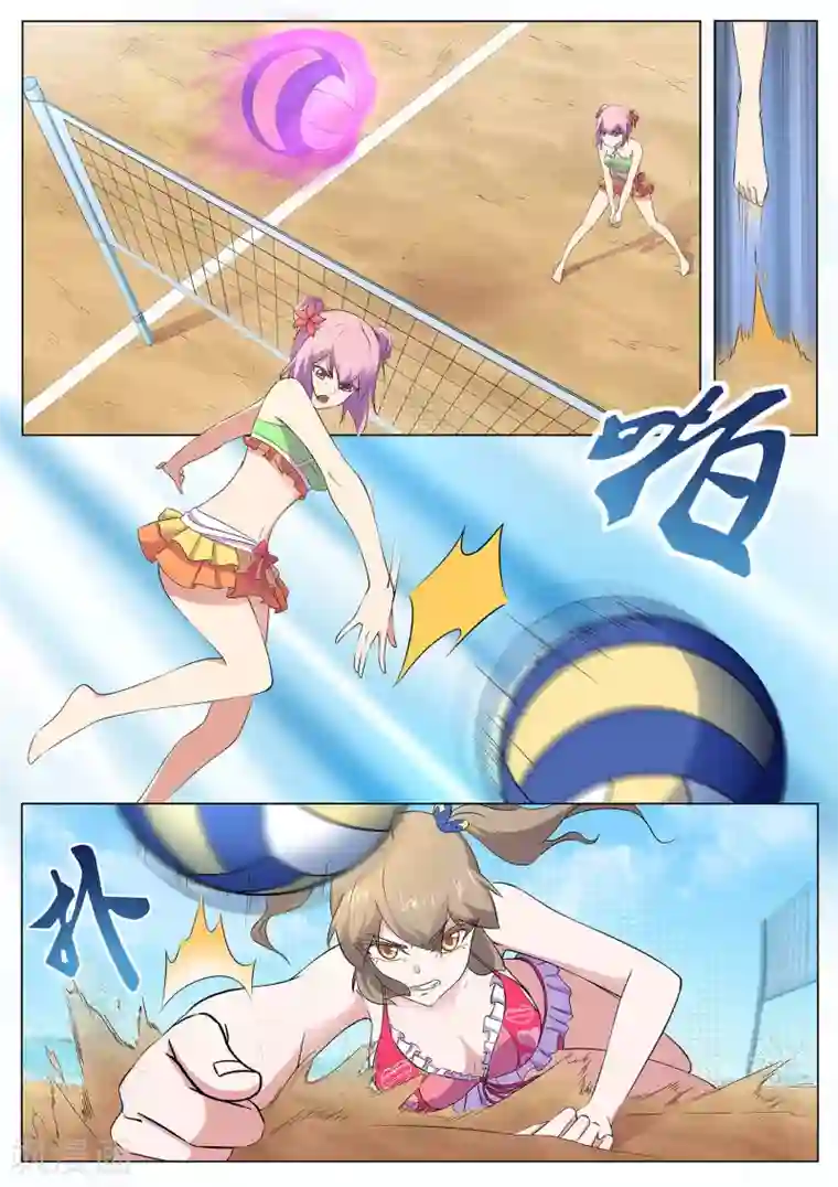 我在日本当道士第103话 好久不见