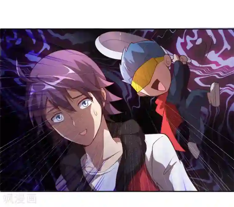 最强衰神第1话 我被爹坑了！