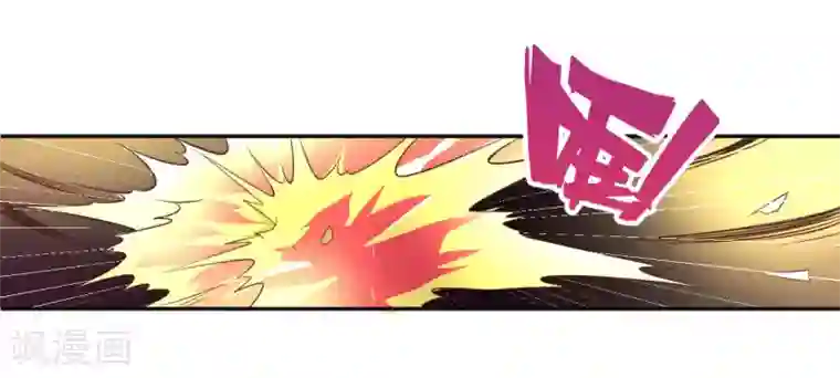 最强衰神第1话 我被爹坑了！