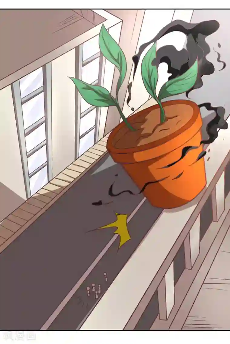 最强衰神第1话 我被爹坑了！