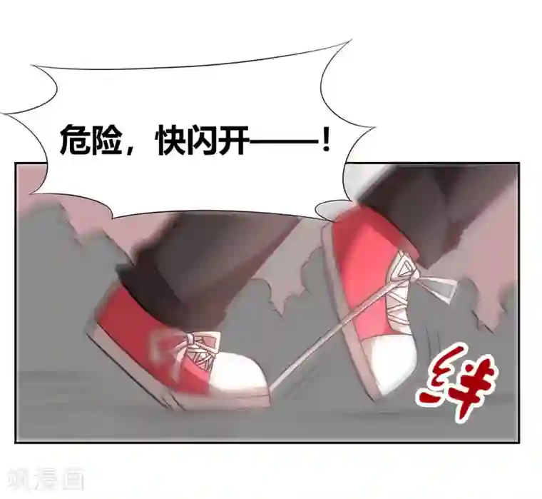 最强衰神第1话 我被爹坑了！