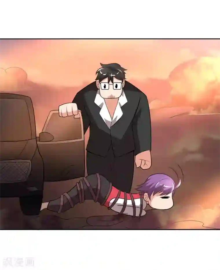 最强衰神第1话 我被爹坑了！