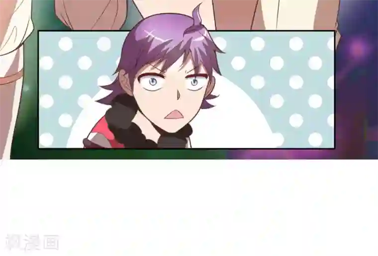 最强衰神第1话 我被爹坑了！