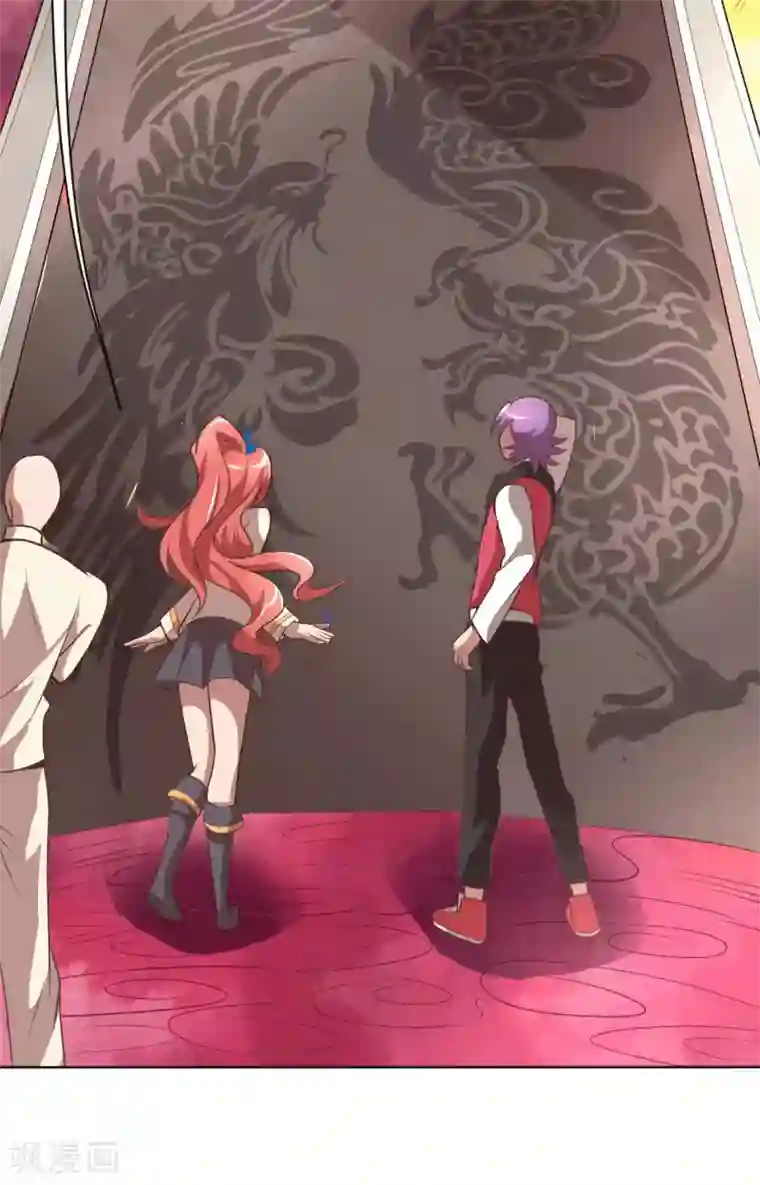 最强衰神第1话 我被爹坑了！