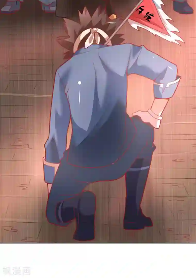 最强衰神第1话 我被爹坑了！