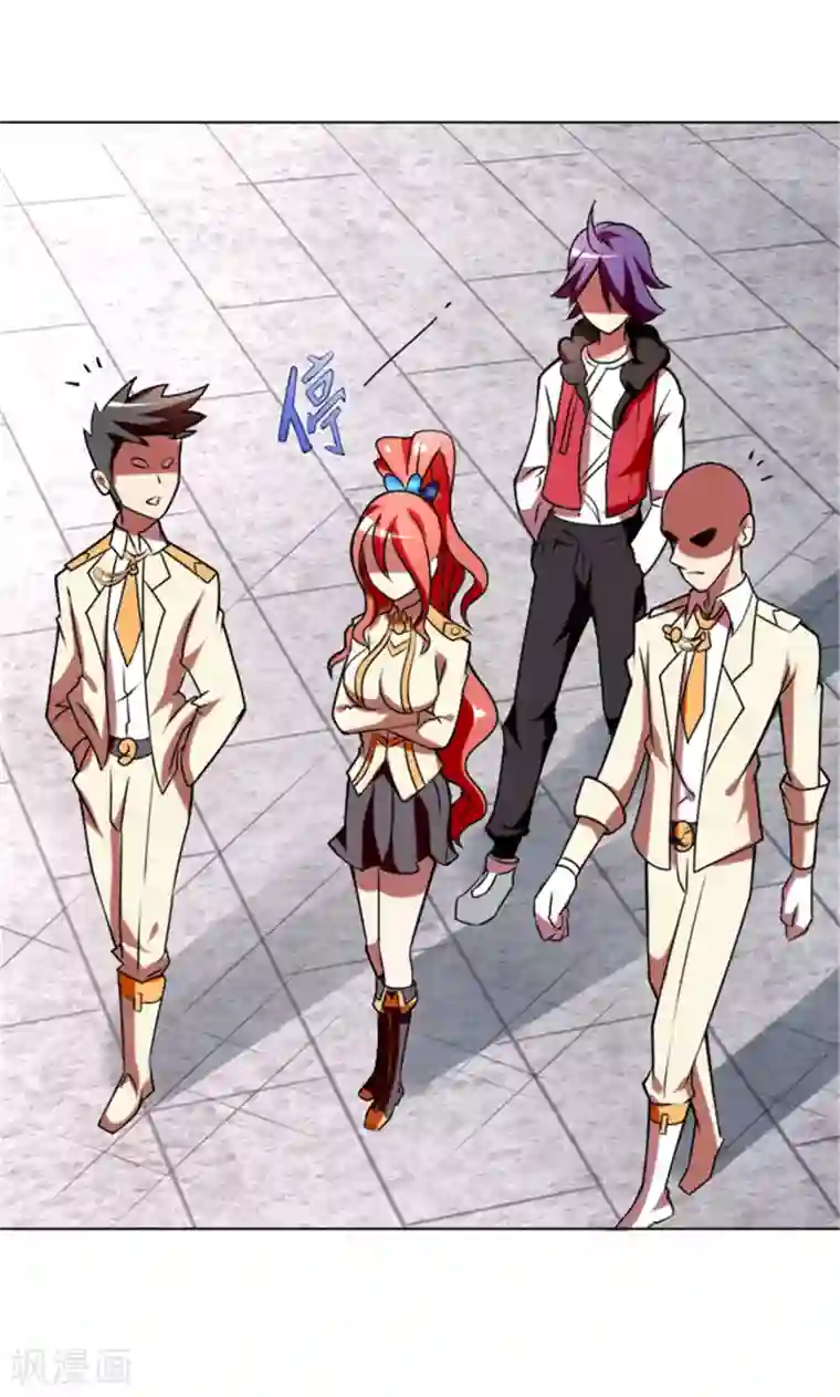 最强衰神第2话 美女会长亲自迎新