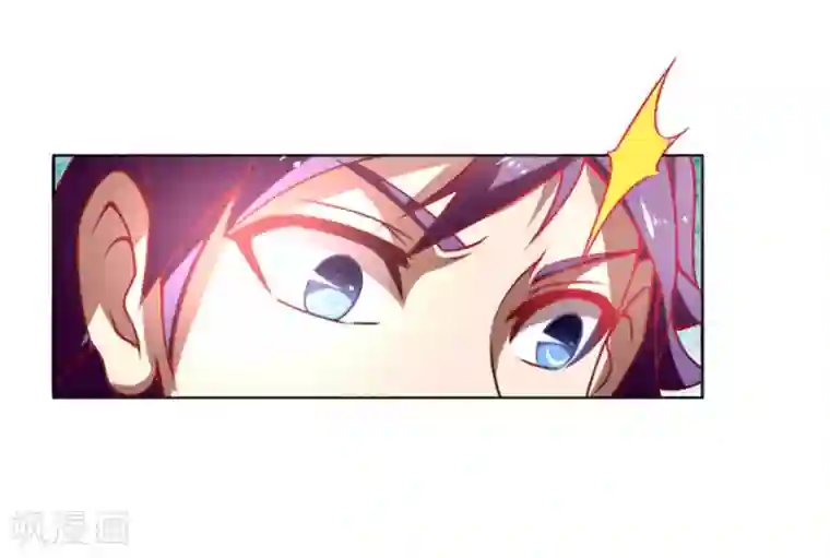 最强衰神第2话 美女会长亲自迎新