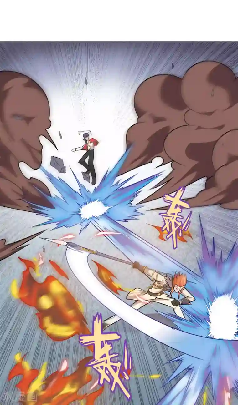 最强衰神第3话 来学校第一天就搞事？！